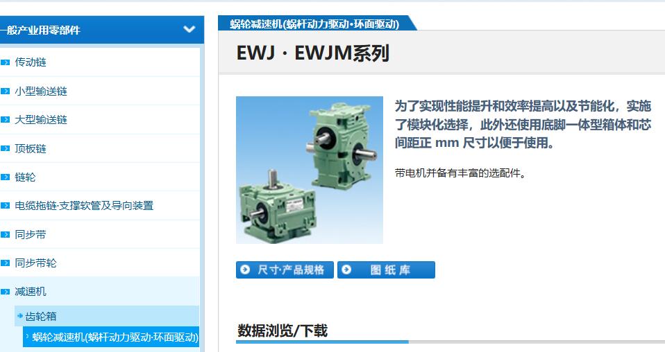1599122840.jpg QQ截圖20200903164245.jpg