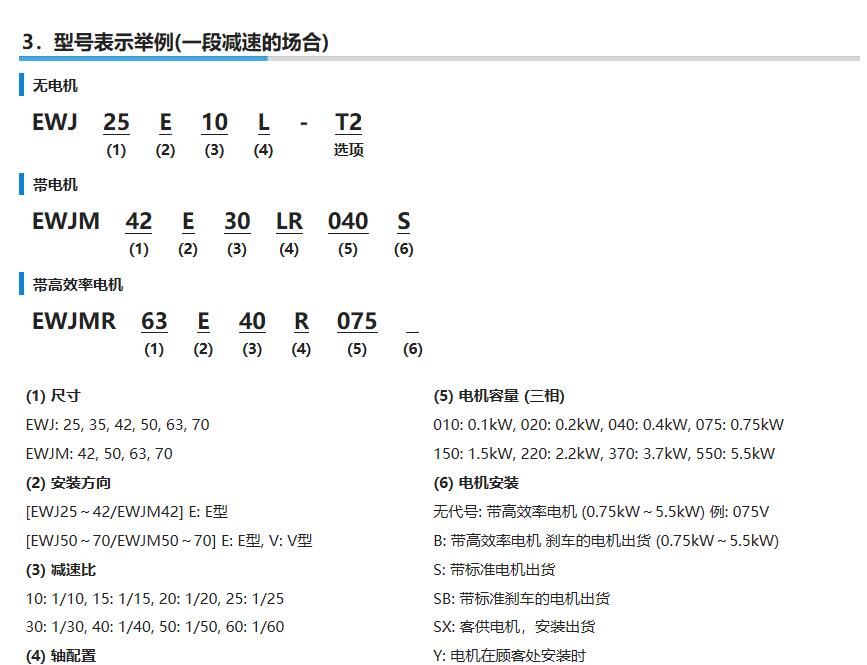 1599122854.jpg QQ截圖20200903164255.jpg