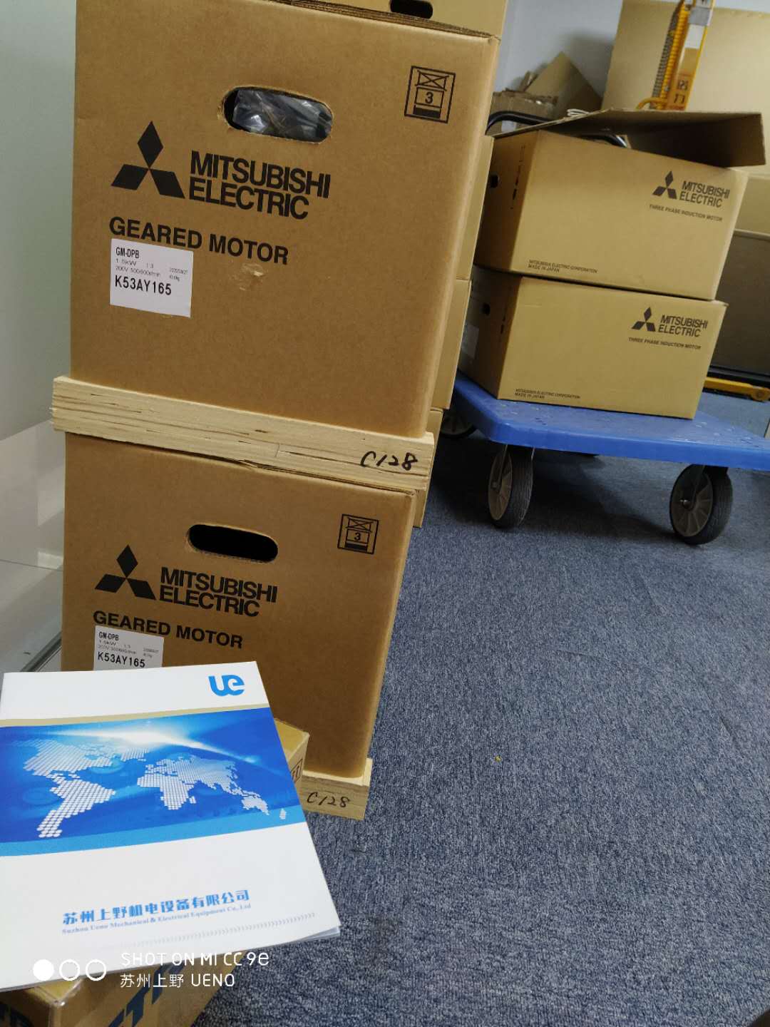 微信圖片_20200917135025.jpg