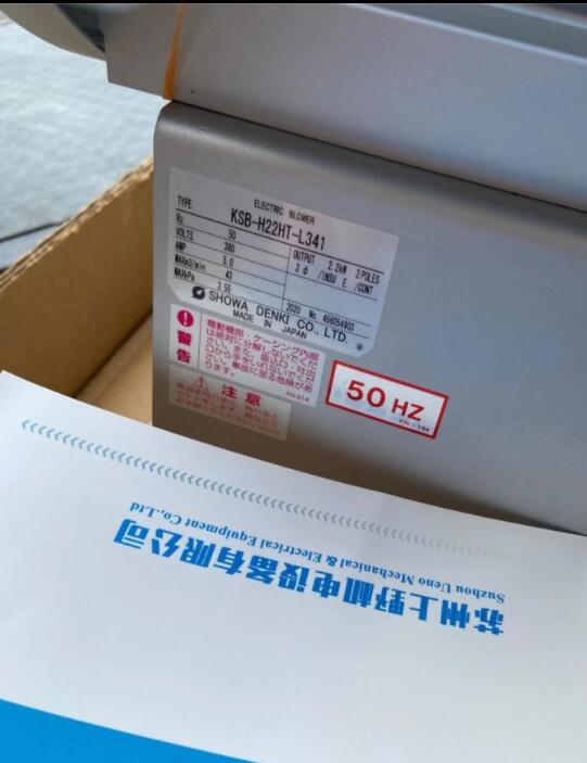 QQ截（jié）圖20201120121004.jpg