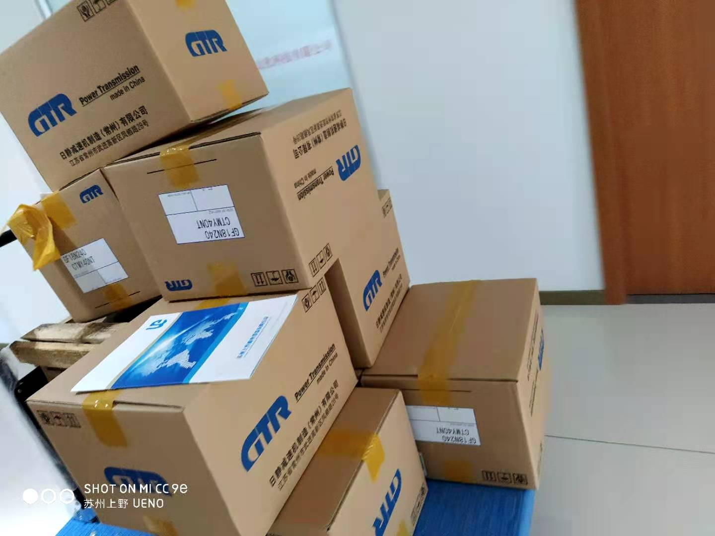 微（wēi）信圖片_20201117172049.jpg