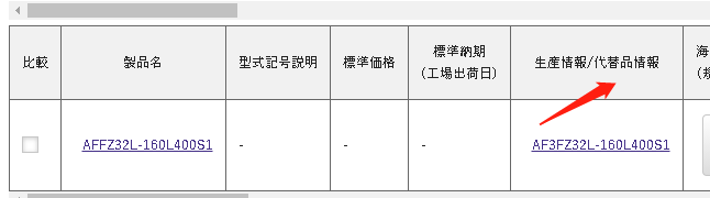 微信（xìn）圖片_20201207141739.png