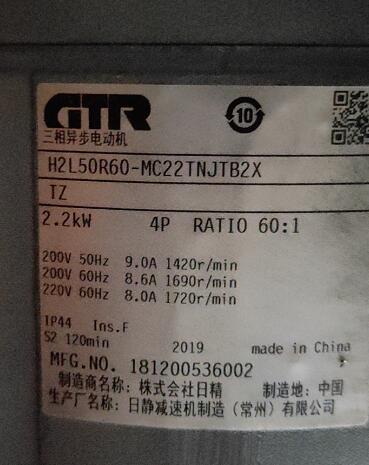 QQ截（jié）圖20201117131618.jpg