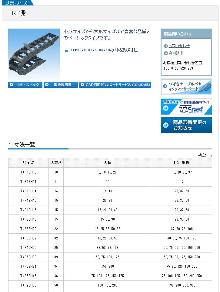 QQ截（jié）圖20201223182527.jpg
