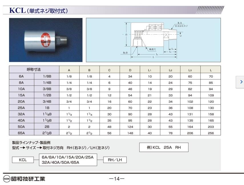 QQ截（jié）圖（tú）20210204140853.jpg