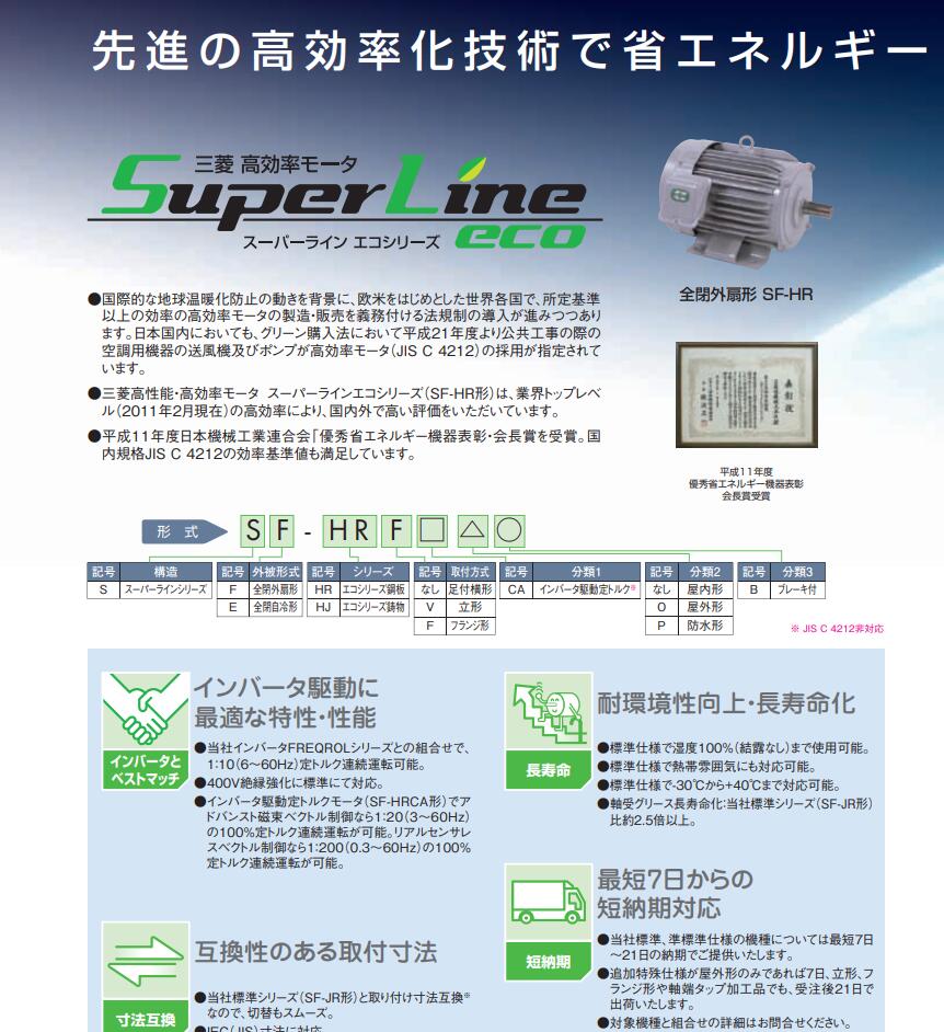 QQ截圖（tú）20210709172842.jpg