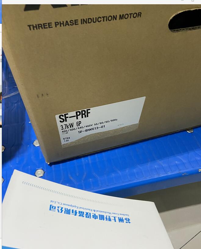 QQ截（jié）圖（tú）20210615145503.jpg