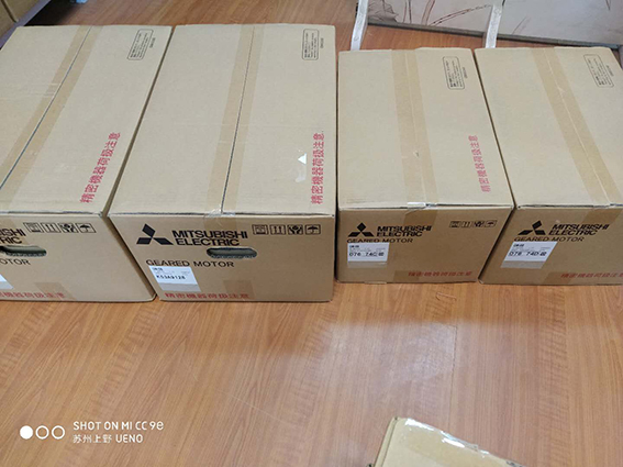 微信（xìn）圖片_20200422121104.jpg