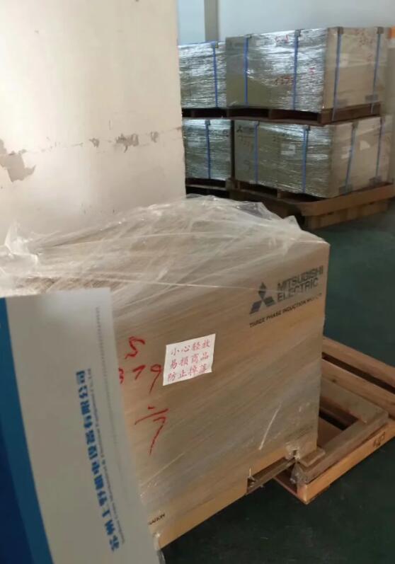 QQ截（jié）圖20201222115217.jpg