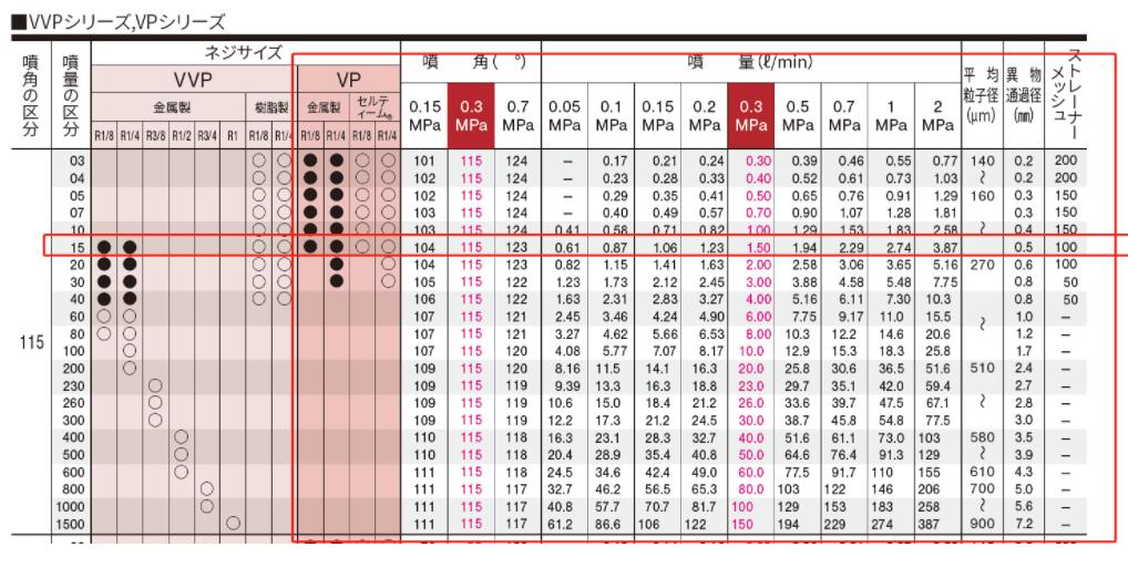 QQ截（jié）圖20211101164546.jpg