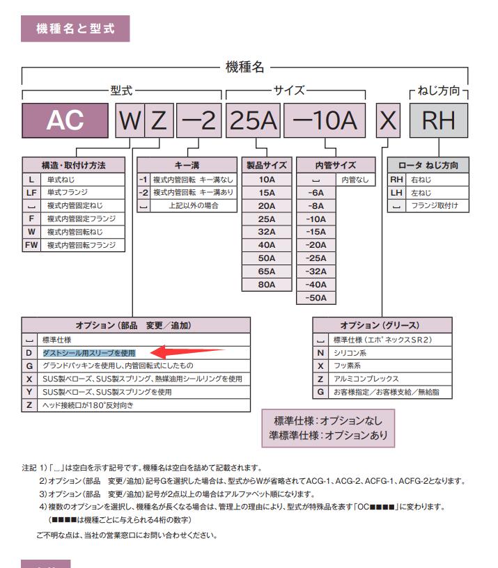 QQ截（jié）圖20211105155222.jpg