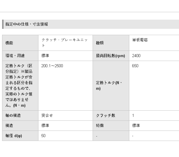 微（wēi）信圖片_20211111125153.png