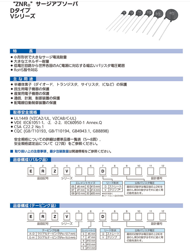 微信圖片_20211220102226.png