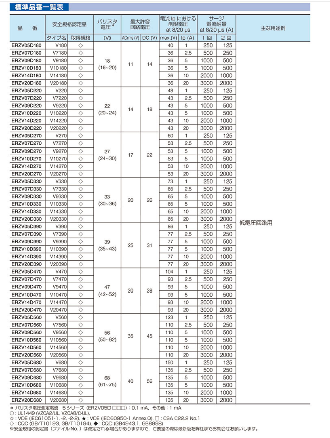 微信圖片_20211220102312.png