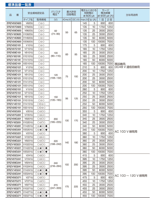 微信圖片_20211220102315.png