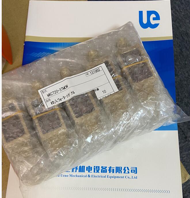 QQ截圖20220120133758.jpg