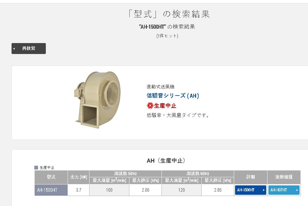 QQ截（jié）圖20220217165254.jpg