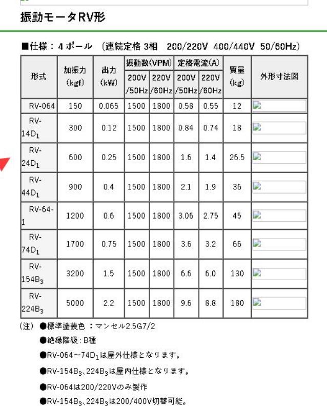 QQ截圖20220517150626.jpg
