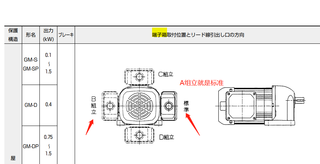 微信圖（tú）片_20220810153730.png