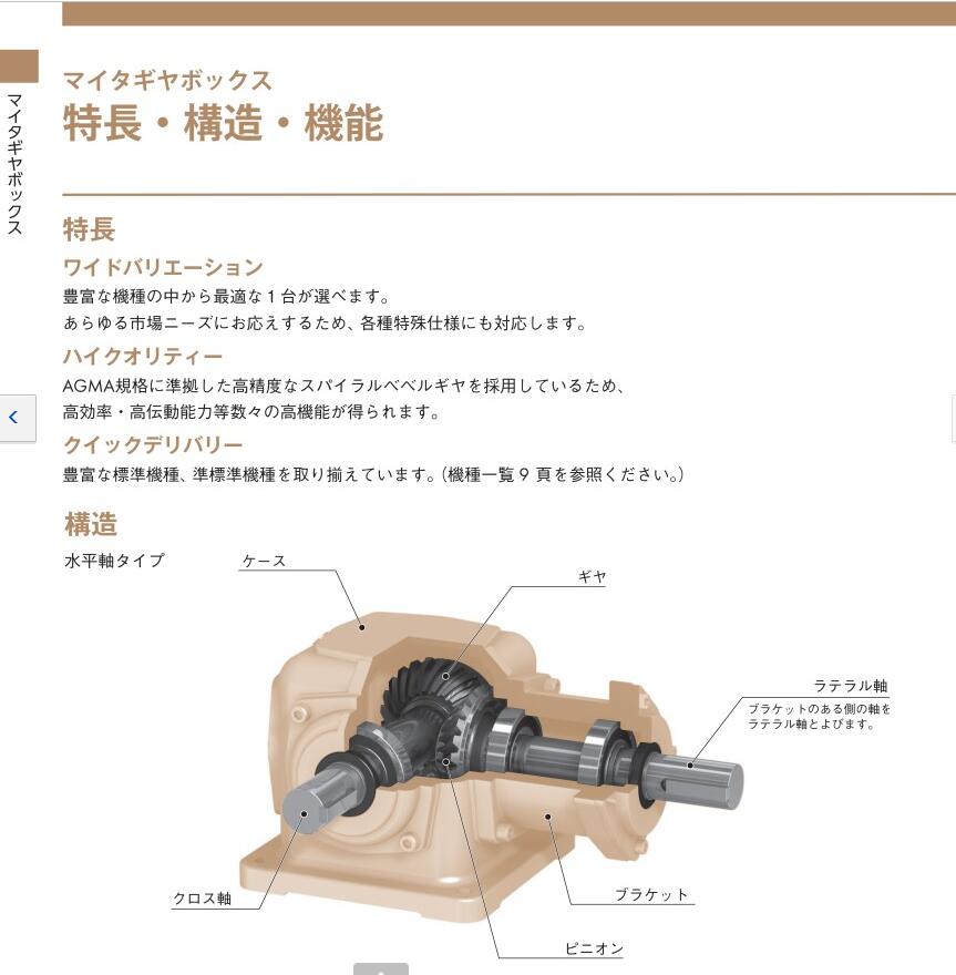 QQ截圖20220817164100.jpg
