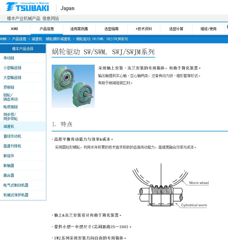 QQ截圖20220905131651.jpg