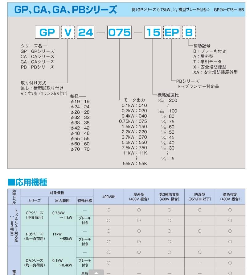 QQ截圖20220915155833.jpg