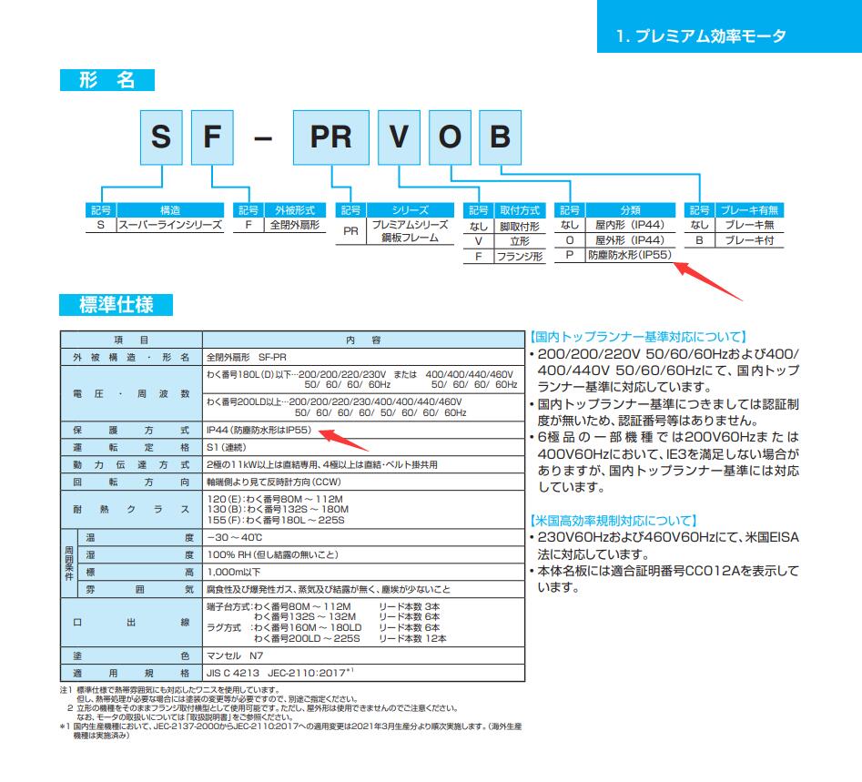 微信圖片_20220628161033.jpg