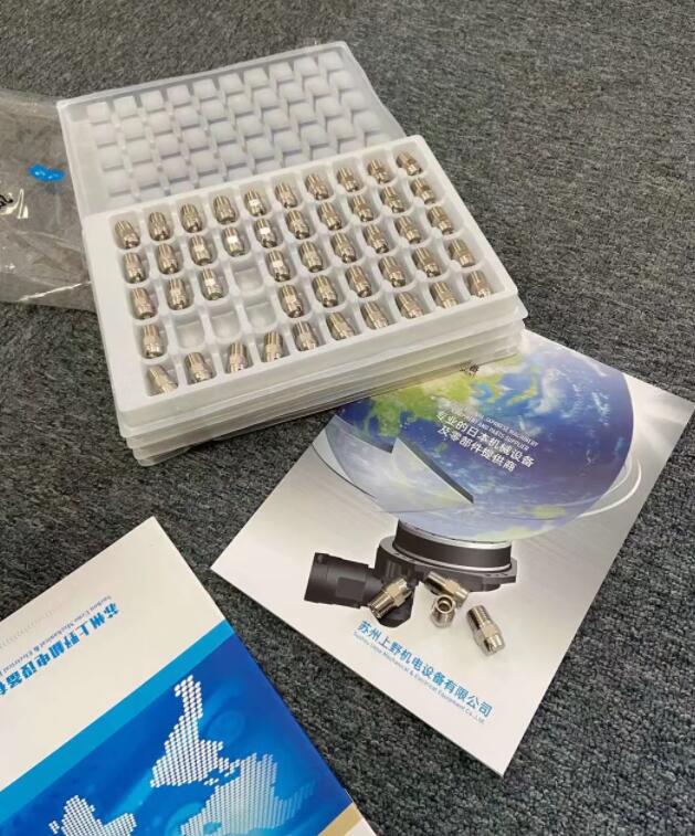 QQ截圖20220228175019.jpg