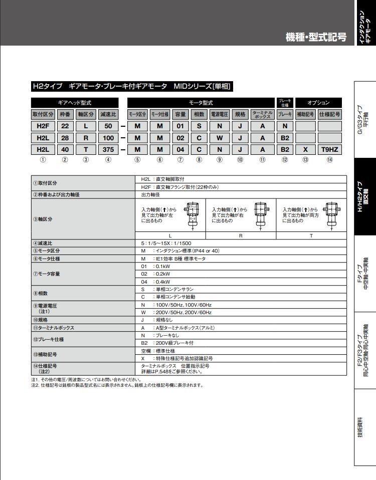 QQ截圖20221209175611.jpg