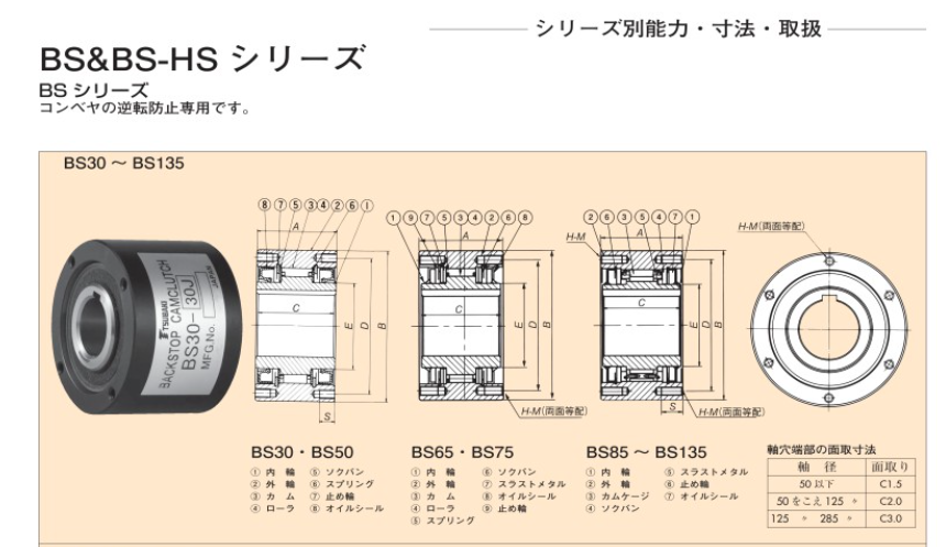 微信圖片_20221104120325.png