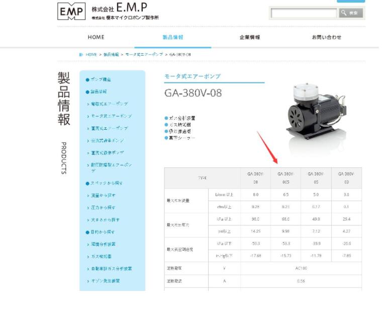 QQ截圖20210430150139.jpg
