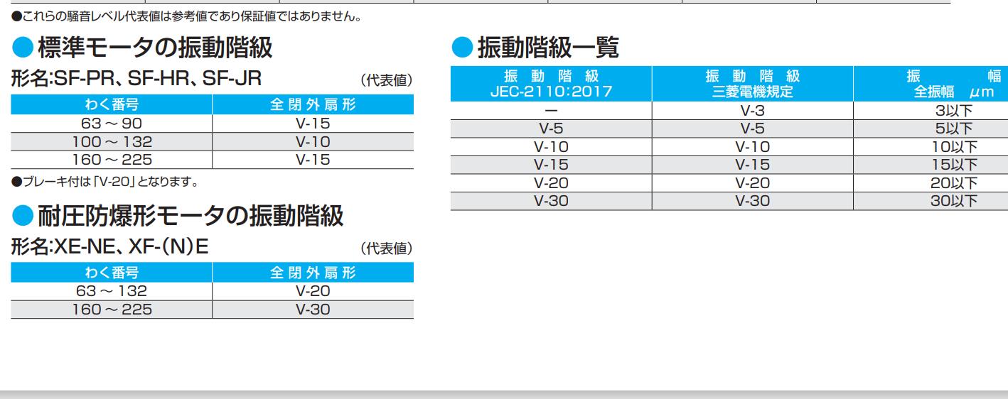 QQ截圖20230117131749.jpg