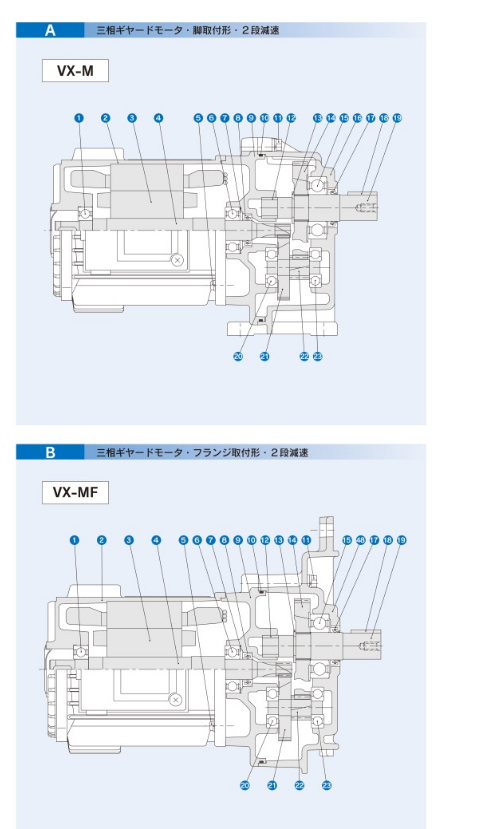 微信圖片_20230208102630.png