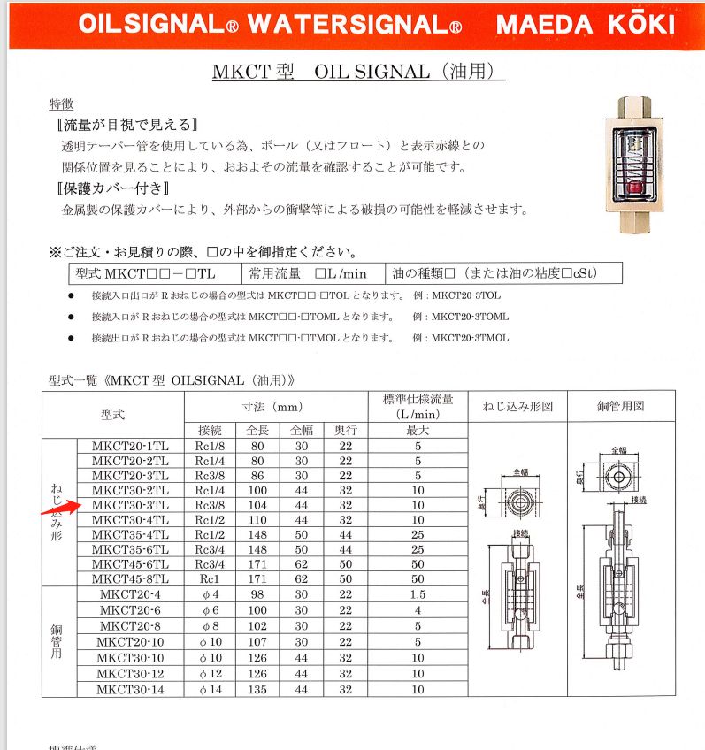 微信圖片_202302141545141.png