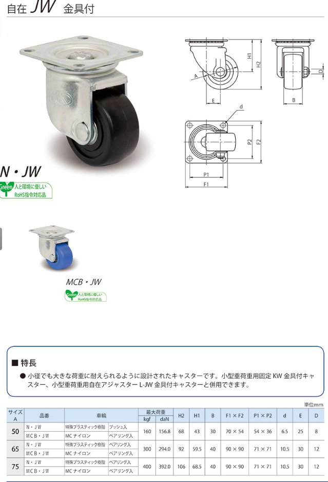 微信圖（tú）片_20230523164355.png