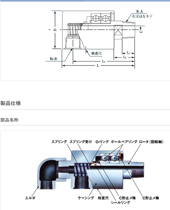 微信圖片_20230530130809.png