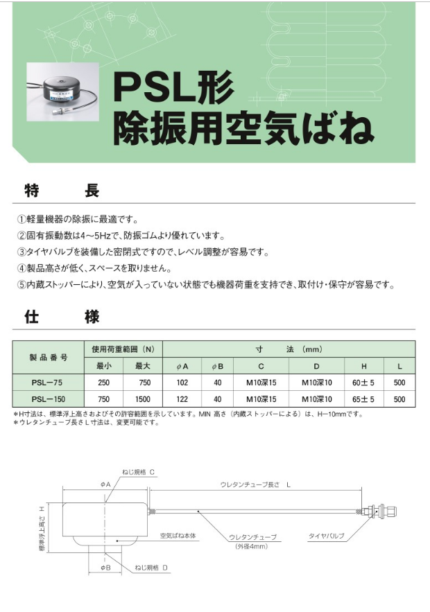 微信（xìn）圖片_20230605163945.png