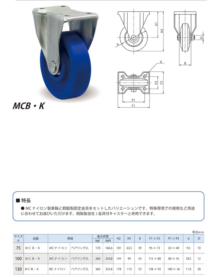 微信圖片（piàn）_20230620110726.png