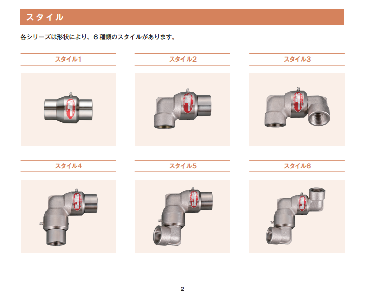 微（wēi）信圖片（piàn）_20230728152027.png