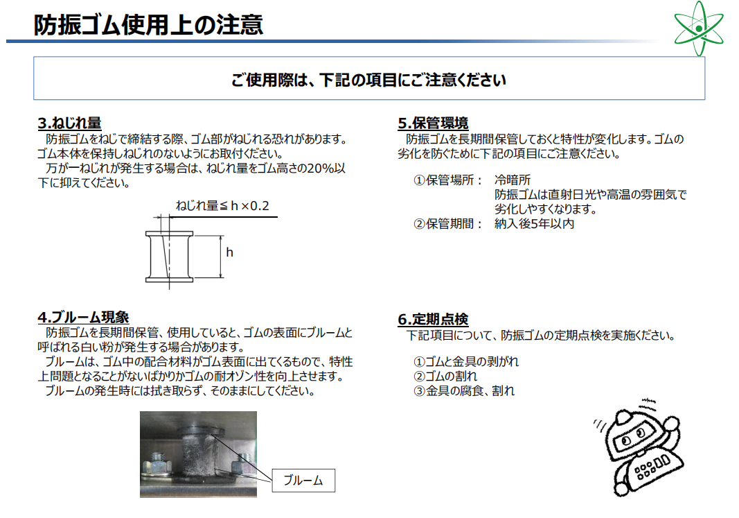 微信（xìn）圖（tú）片_20230809105917.png