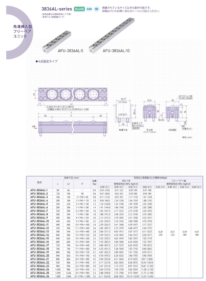 微信圖片_20230814102318.png