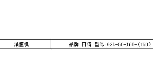 QQ截圖20230821122227.jpg