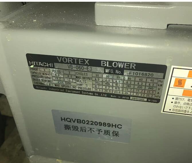 QQ截（jié）圖20230901113325.jpg