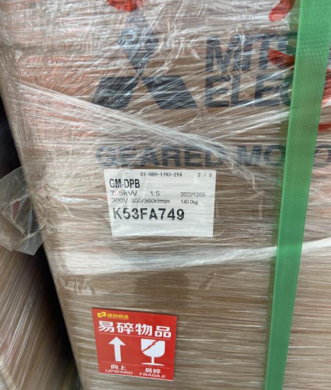 QQ截（jié）圖20230106155734.jpg
