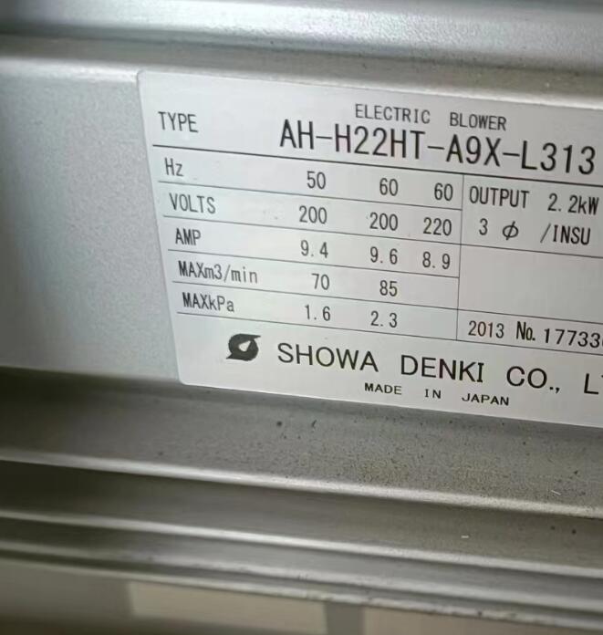 昭和風機型號：AH-H22HT-A9X-L313.jpg