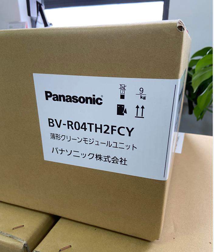 日本Panasonic鬆下過濾風機58.png