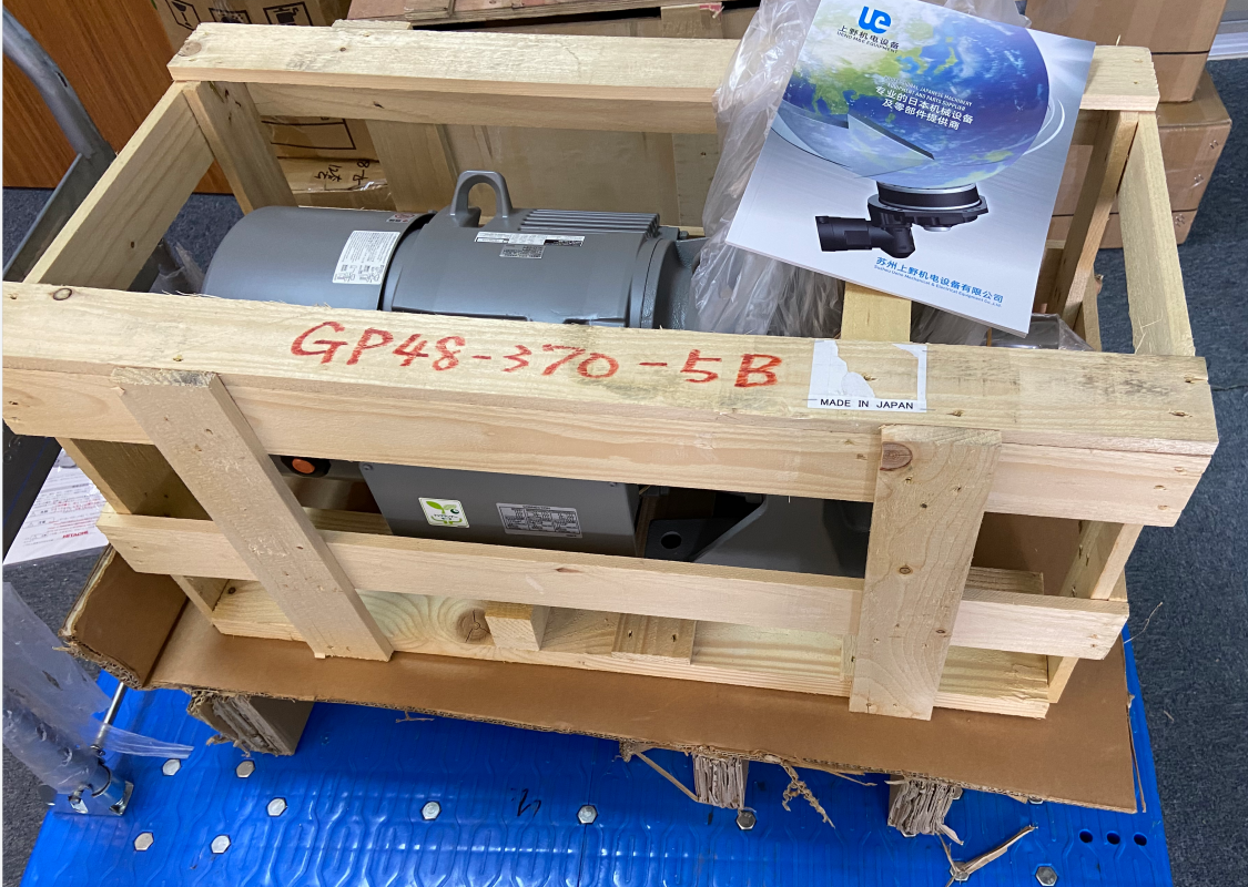 日立減速機（jī）型號：GA48-370-5B 002.png