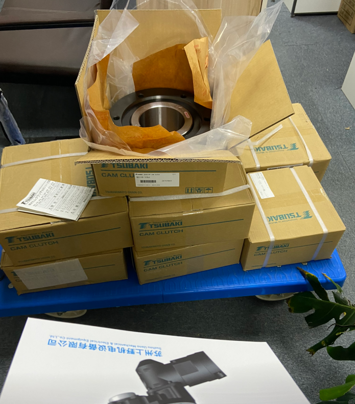 日本（běn）TSUBAKI椿本離（lí）合器型號：BS110-110J003.png