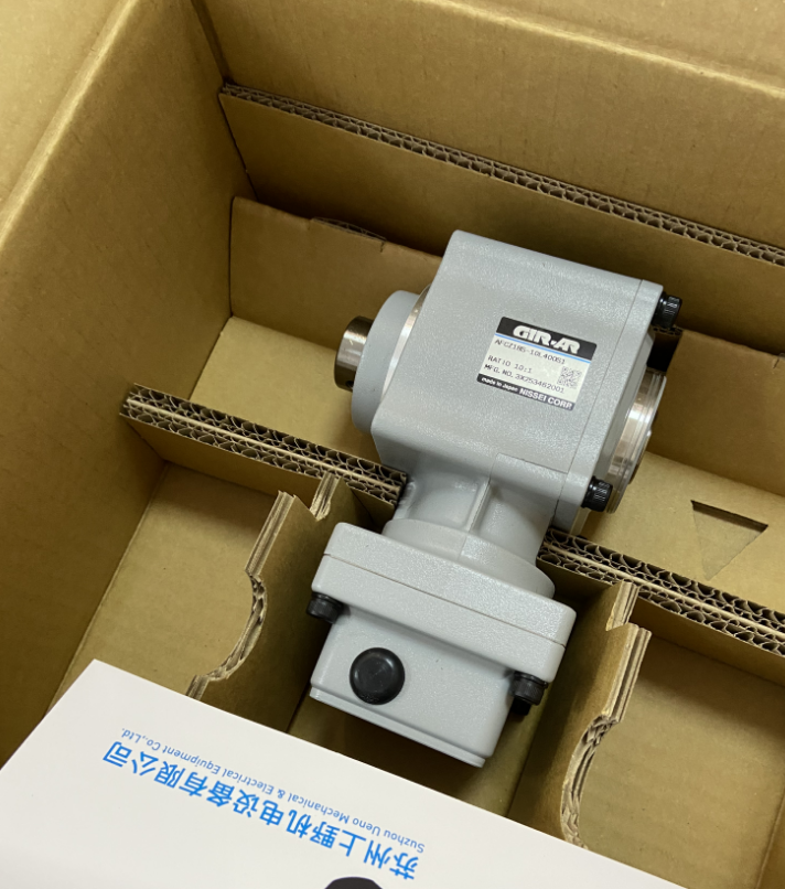 日精減（jiǎn）速機型號：AFCZ22S-10M-400S1.png