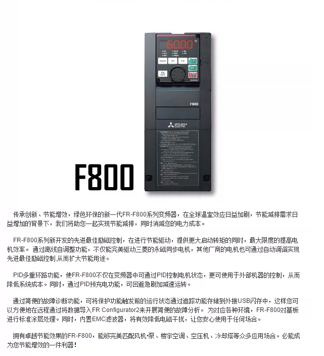 QQ截圖20231116185601.png